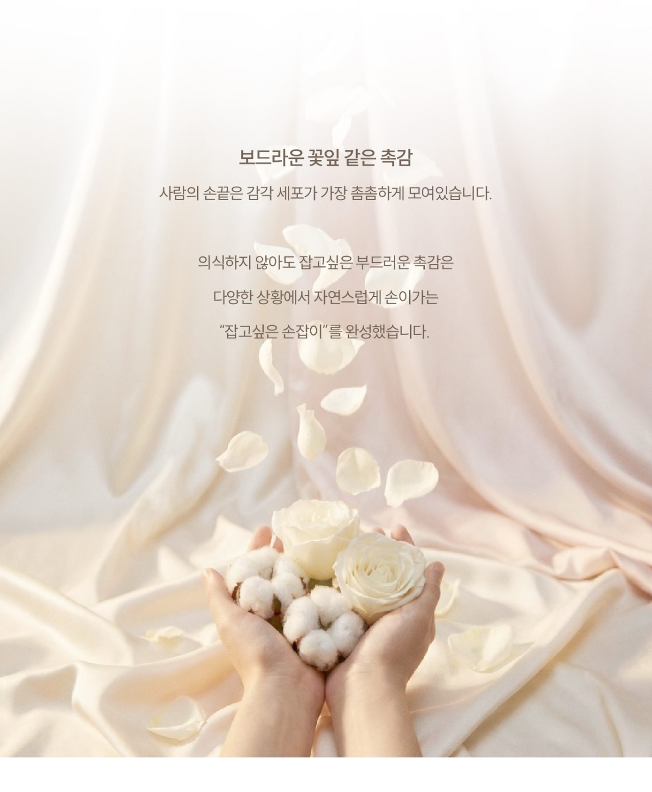 안전손잡이 이동형 ASH-501 상세 이미지 5