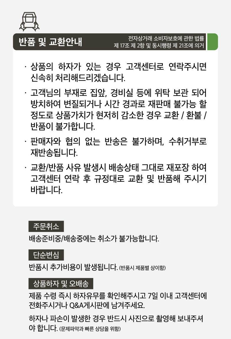 안전손잡이 벽설치형 ASH-402 상세 이미지 10