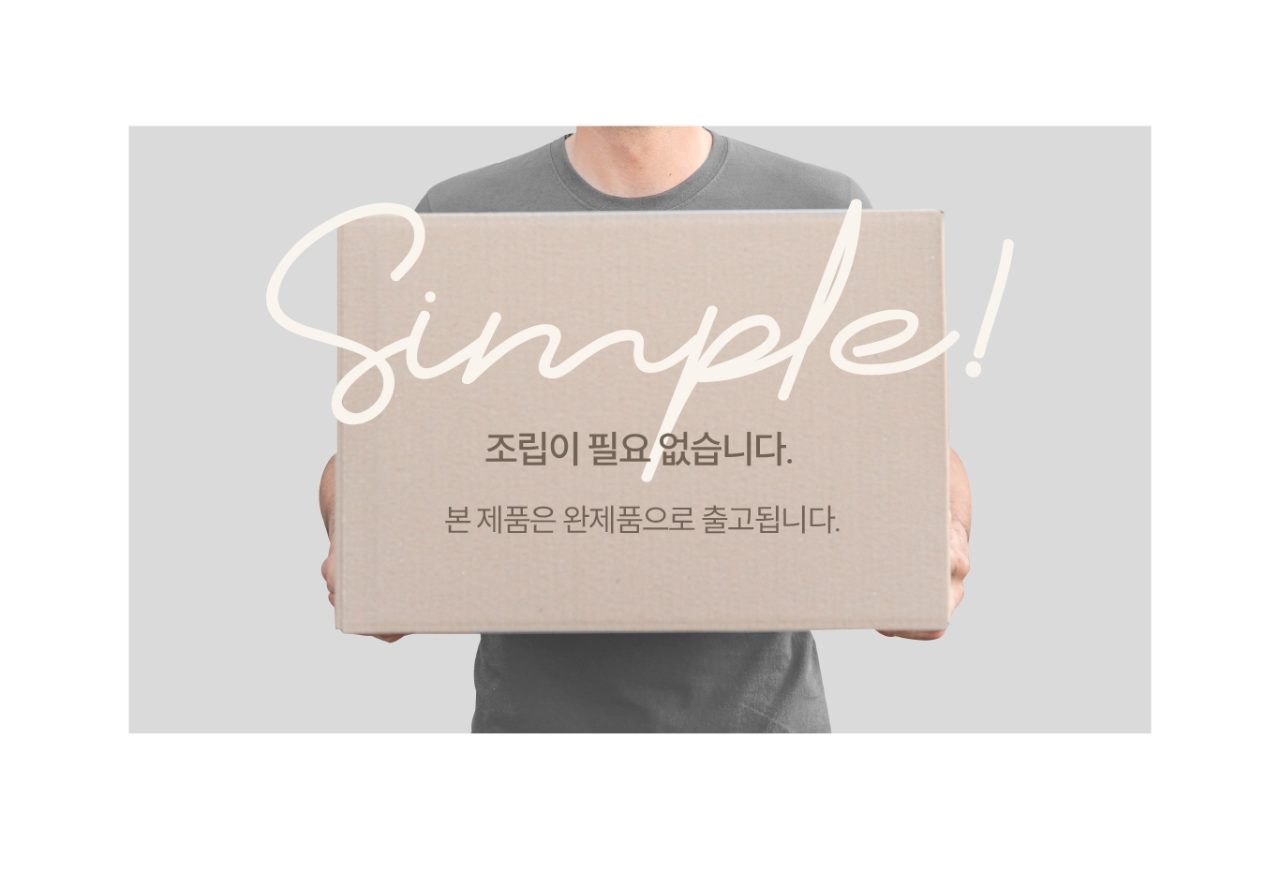 안전손잡이 변기형 ASH-401 상세 이미지 4