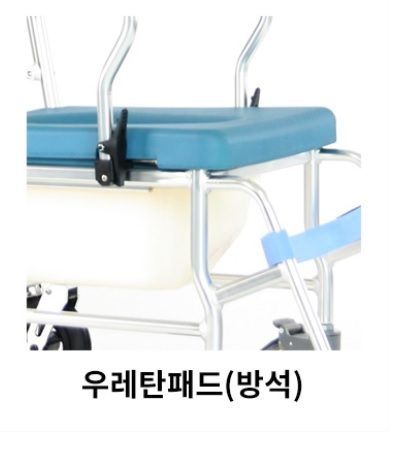 이동변기 PT-100 구동형 상세 이미지 3