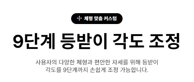 에브리고 전동휠체어 ZMEW Z9000 상세 이미지 7