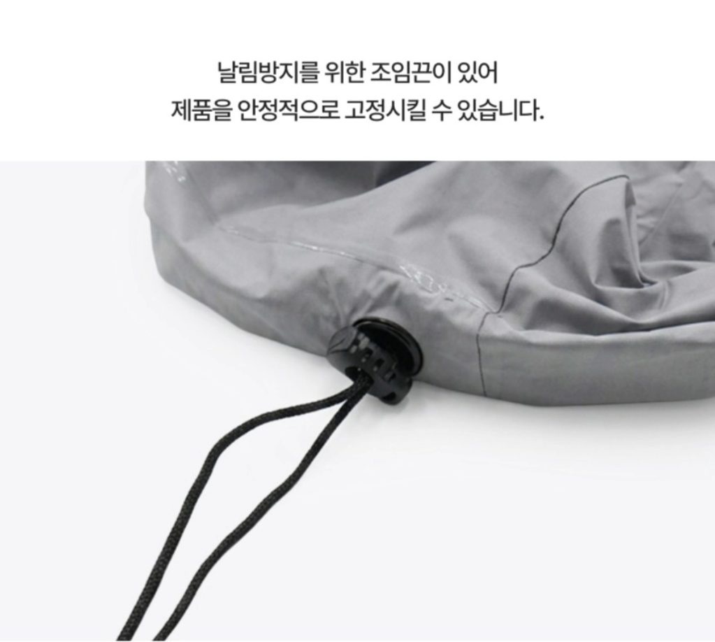 에브리고 전동스쿠터 의료용스쿠터 방수커버 상세 이미지 12