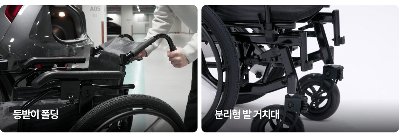 에브리고 전동휠체어 HC1 상세 이미지 19