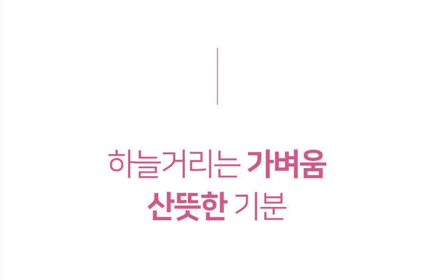 요실금팬티 NSBS-PT50 상세 이미지 7