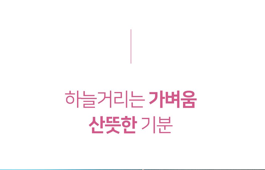 요실금팬티 NSBS-PT30 상세 이미지 7