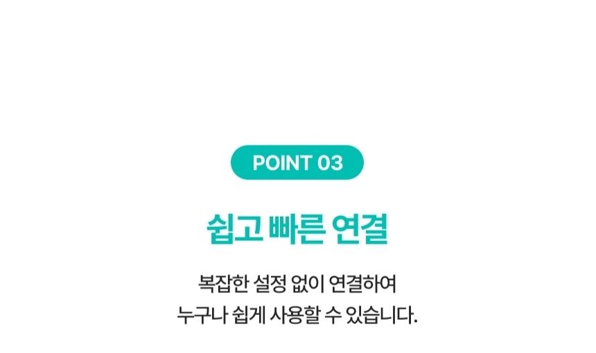 에브리고 스마트 전용 리모컨 상세 이미지 5