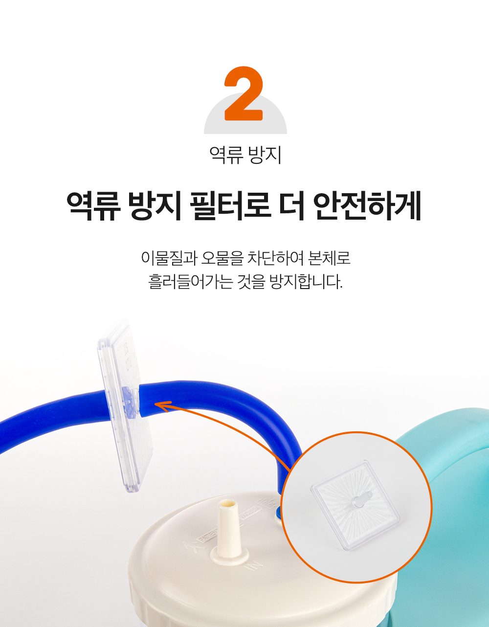 석션기 HS-111 상세 이미지 4